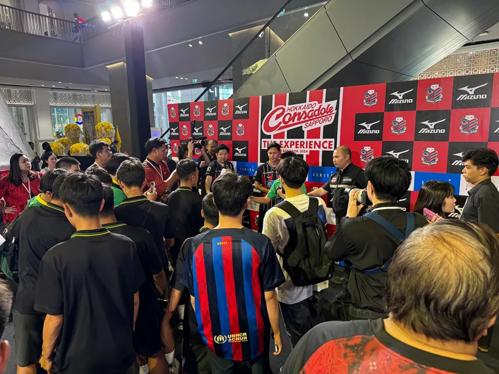 Consadole Bangkok Fan Engagement Event