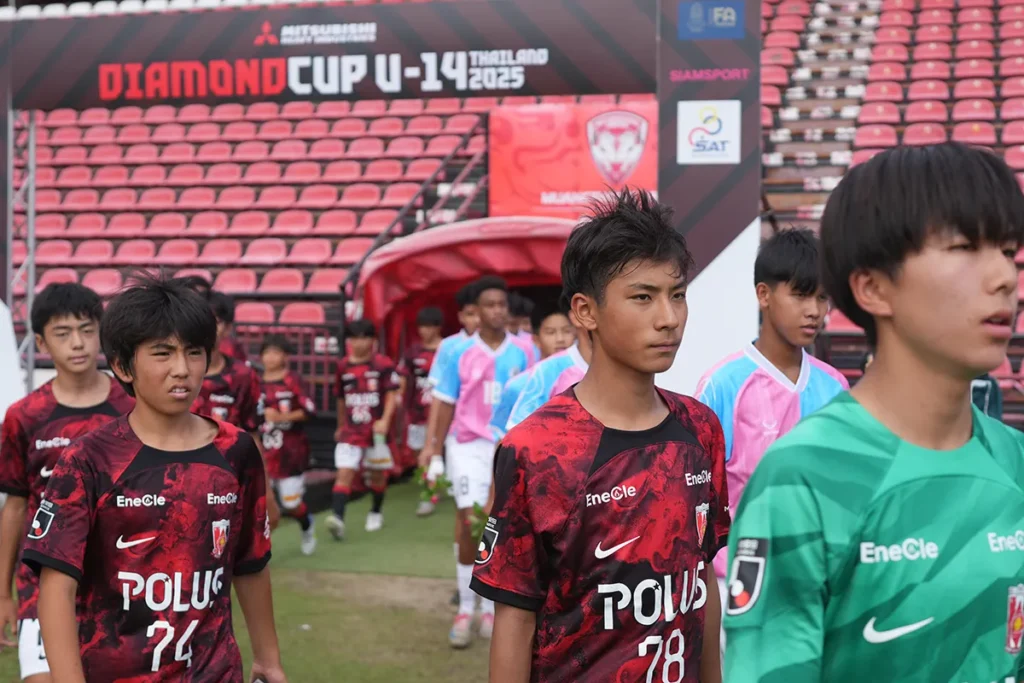 Mitsubishi Heavy Industries Diamond Cup — International U-14 Tournament